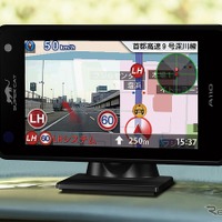ユピテル、高性能GPSレーダー探知機 SUPER CAT A110 発売…フルマップ警報を採用 画像