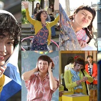 多部未華子、キュートな最強コメディエンヌ降臨！『あやしい彼女』 画像