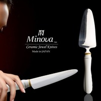 ジュエリーのようなテーブルウェア 「ミノバ セラミック ジュエル ナイフ」から新シリーズが登場！ 画像