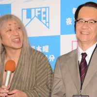 内村光良、出世したムロツヨシの変貌にチクリ 画像