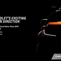 【バンコクモーターショー16】シボレー、新型車を初公開へ…SUVか 画像