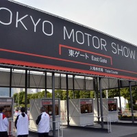 【東京モーターショー15】最初の土曜日は8万5000人が来場…狙いはアフター4入場券 画像