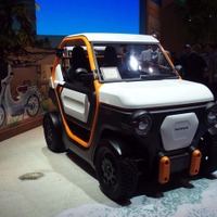 【東京モーターショー15】電気の島、水素の山…ホンダ、スマートモビリティの課題に様々な提案 画像