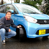 【ブリヂストン REGNO GRレジェーラ 試乗】静かで安心、軽自動車の乗り味にグレードアップ感…斎藤聡 画像