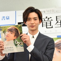 竜星涼、フルヌード披露の心境を告白「抵抗はなかった」 画像