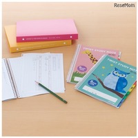 国算理社を1冊で…リヒトラブが通塾にピッタリなノートを発売 画像