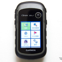 【GARMIN eTrex 30xJ インプレ後編】山登りの“イザ”で活きる重要機能を新搭載、その実力は 画像
