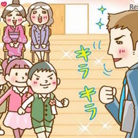 子どもの担任なら嬉しい芸能人…3位「林修」2位「松岡修造」、1位は？ 画像