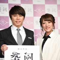高橋みなみ「貴教とがんばります！」西川貴教の設立会社で特別顧問に 画像