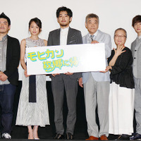 松田龍平＆千葉雄大、裸の付き合いがしたい！「サウナ行こう」 画像