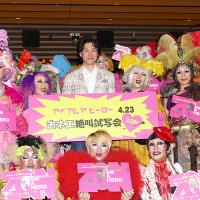大泉洋、女装家65人に胸やけ？ 『アイアムアヒーロー』特別試写会 画像