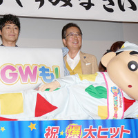 安田顕＆大和田獏、被災地にエール『クレヨンしんちゃん』九州11スクリーンで上映延期 画像