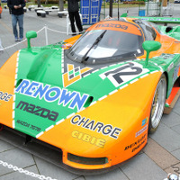 【モータースポーツジャパン16】マツダのモータースポーツ史を飾った名車たち［写真蔵］ 画像