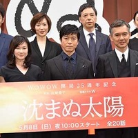 上川隆也＆渡部篤郎、板尾創路から謎の角度で褒められる「変な臭いがしない」 画像