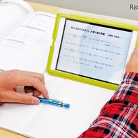 栄光ナビオ全校5,000台のiPadに「ロイロノート・スクール」導入 画像