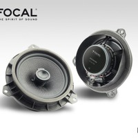 ビーウィズ、トヨタ車専用のフォーカル社製コアキシャルスピーカーキット発売 画像