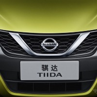 【北京モーターショー16】パルサー がベース、日産 ティーダ 新型初公開へ 画像