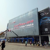 【北京モーターショー16】開幕直前…最大の話題はマツダ CX-4、中国で圧倒的シェアのVWにも注目 画像