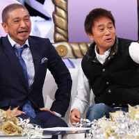 銀杏BOYZほか地上波初登場バンド多数！伝説の音楽番組スピンオフ「HEY! HEY! NEO!」放送 画像