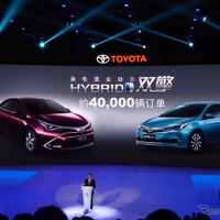 【北京モーターショー16】トヨタ、2018年に新型 カローラ と レビン のPHVを販売へ 画像