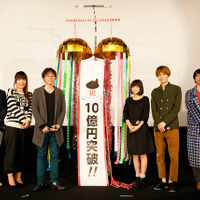 『ここさけ』興収10億円突破！ジブリ＆大友克洋＆細田守に次ぐ史上4番目 画像