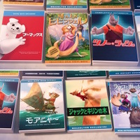 『ブーマックス』に『ラッコと海の女王』!? 名作パロディ続々『ズートピア』 画像