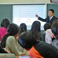 第一弾は「おもてなし」DNPが協働学習教材を開発 画像