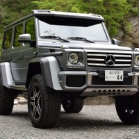 【メルセデス G550 4×4 スクエアード】あらゆる道を走破、究極のGクラス［写真蔵］ 画像