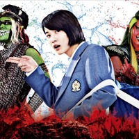 長瀬智也＆神木隆之介のバンド“地獄図”が野外フェスに出演！「みんなの脳裏に焼き付けたい」 画像