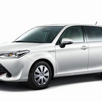 トヨタ カローラ、内外装に挿し色を施した特別仕様車を発売 画像