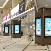 サイネージとは【ひとことで言うと？教育ICT用語】 画像