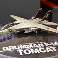 【静岡ホビーショー16】タミヤ、新作「1/48 F-14A トムキャット」を会場発表 画像