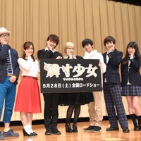小野賢章「僕、天才ですから」に会場失笑？　本田剛文は仰天の“パンチラ要求”も 画像