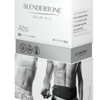 ”身につけるだけで筋肉を鍛えられる”家庭用EMS「スレンダートーン」リニューアル発売 画像