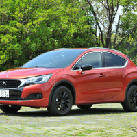 DS 4 クロスバック…クロスオーバーテイストの派生モデル［写真蔵］ 画像