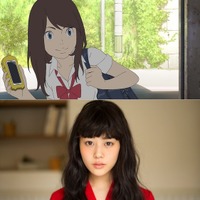 【特報映像】高畑充希、遠州弁の次は“岡山弁”に挑戦！ 『ひるね姫』主人公に 画像
