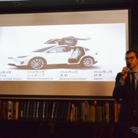 テスラモーターズ、モデルX を16年秋にも日本市場に投入へ 画像