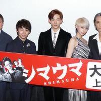 竜星涼「賛否受け付けます！」問題作にして新境地『シマウマ』に手応え 画像