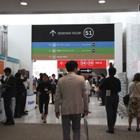 教育現場の課題解決…主催者に聞くNew Education Expo 2016の見どころ 画像