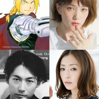 山田涼介、『ハガレン』実写主演に！ディーン・フジオカら豪華キャストで来冬公開へ 画像