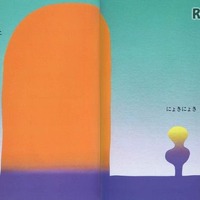絵本ナビforスゴ得、絵本ムービー50・読み放題100を突破 画像