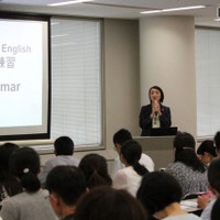 イーオンの指導力・英語力向上教員向け無料セミナー 画像