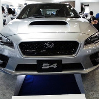 【人とくるまのテクノロジー16】スバル、スズキ、いすゞ、日野…自動車メーカーのココ見て！［フォトレポート］ 画像
