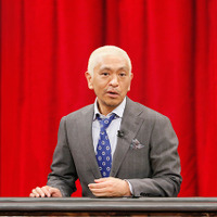 松本人志、新作は壮大な“にらめっこ”ドキュメント！Amazonプライム・ビデオにて 画像