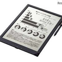 電子ペーパーとは【ひとことで言うと？教育ICT用語】 画像