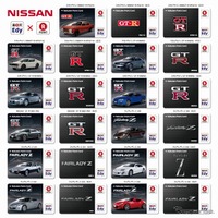 日産 GT-R＆ZデザインのEdy-楽天ポイントカードが登場 画像
