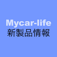 M & Mデザイン5周年記念モデル発売 画像