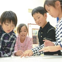 【夏休み2016】小学館、シーガイアで過ごす2泊3日親子英語体験 画像
