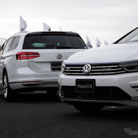 【VW パサート GTE】1700kg超えセダンであることを忘れるブースター、GTEモードをオン 画像