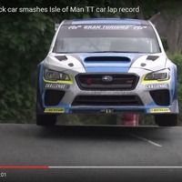 スバル WRX STI、マン島TTで新記録…果敢なタイムアタック［動画］ 画像